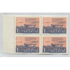 ARGENTINA 1958 GJ 1109a CUADRO DE ESTAMPILLAS MINT VARIEDAD 